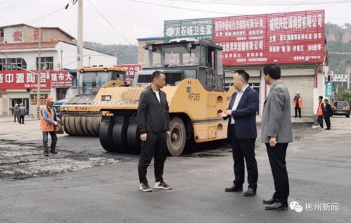 彬州市交通運(yùn)輸局 鋪筑修整路面 助力創(chuàng)文，提升城市配送運(yùn)輸服務(wù)