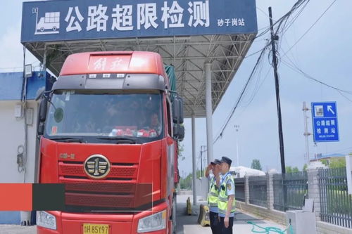 黃岡市交通運(yùn)輸綜合執(zhí)法支隊(duì)獲評全國交通運(yùn)輸系統(tǒng)先進(jìn)集體，引領(lǐng)城市配送運(yùn)輸服務(wù)創(chuàng)新