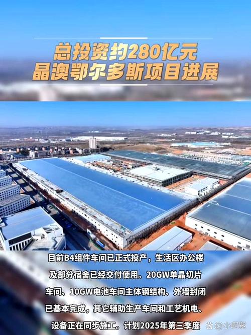 協同攻堅 外墻封閉完成后的機電組件設備安裝新階段