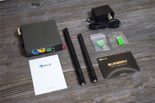 蒲公英R300A評測 百元級4G工業(yè)路由，為何是智能組網(wǎng)的性價比之選？